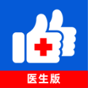 新媒 