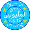 iPanda